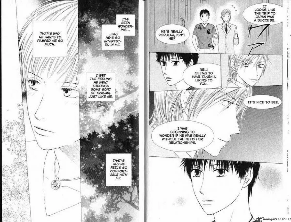 Kare Kano Chapter 84 page 8
