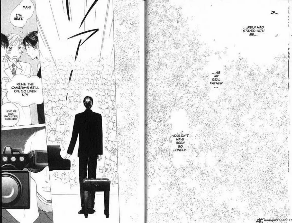 Kare Kano Chapter 84 page 9