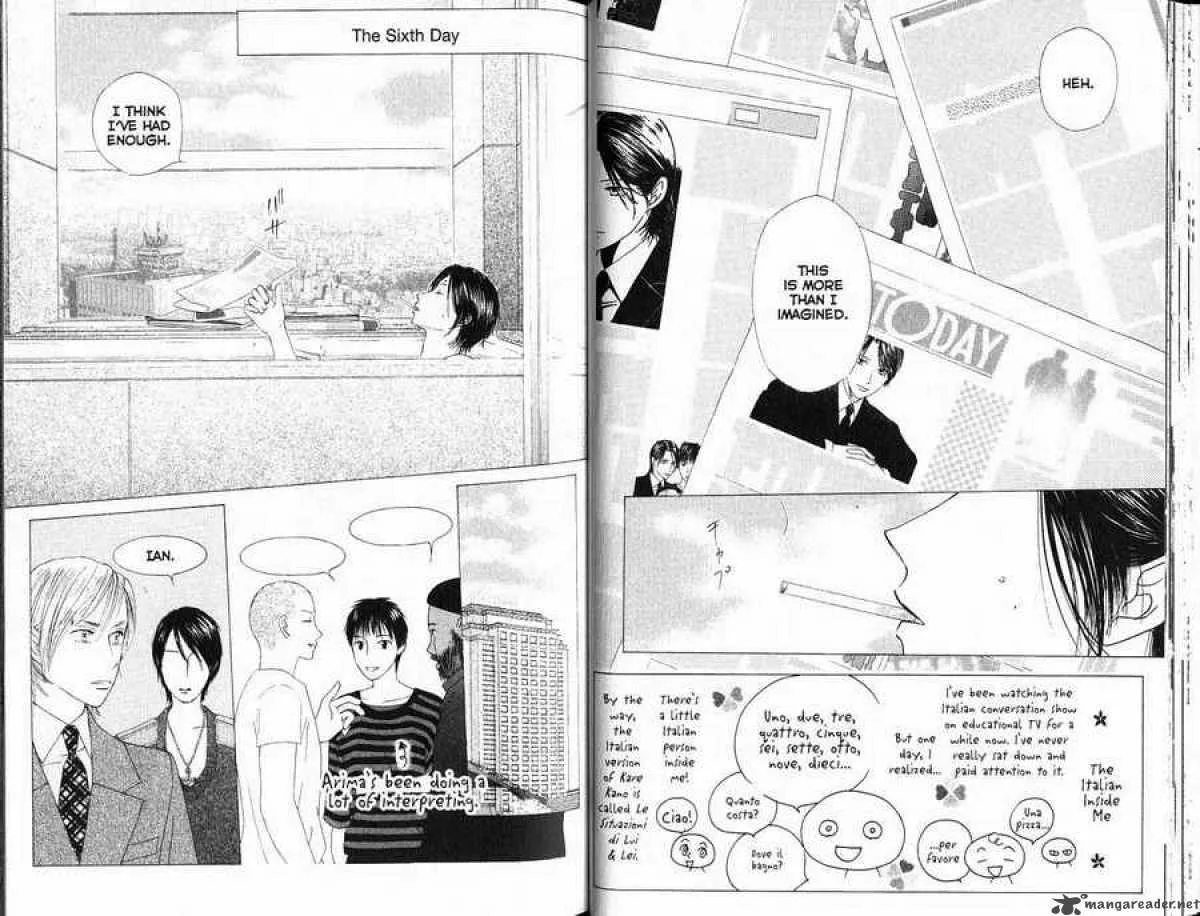 Kare Kano Chapter 85 page 1