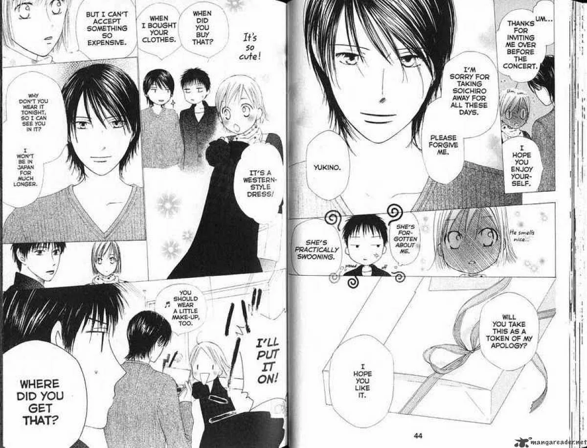 Kare Kano Chapter 85 page 4