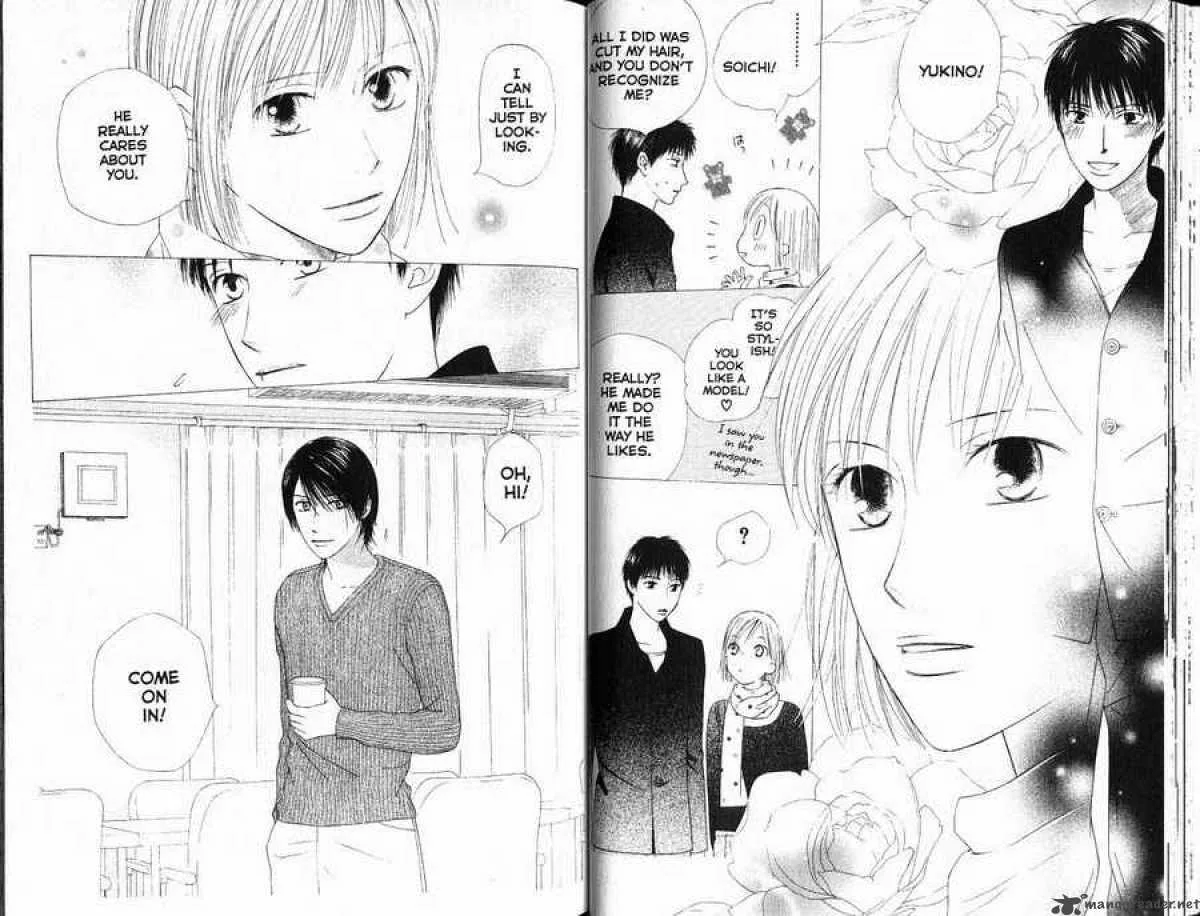 Kare Kano Chapter 85 page 3