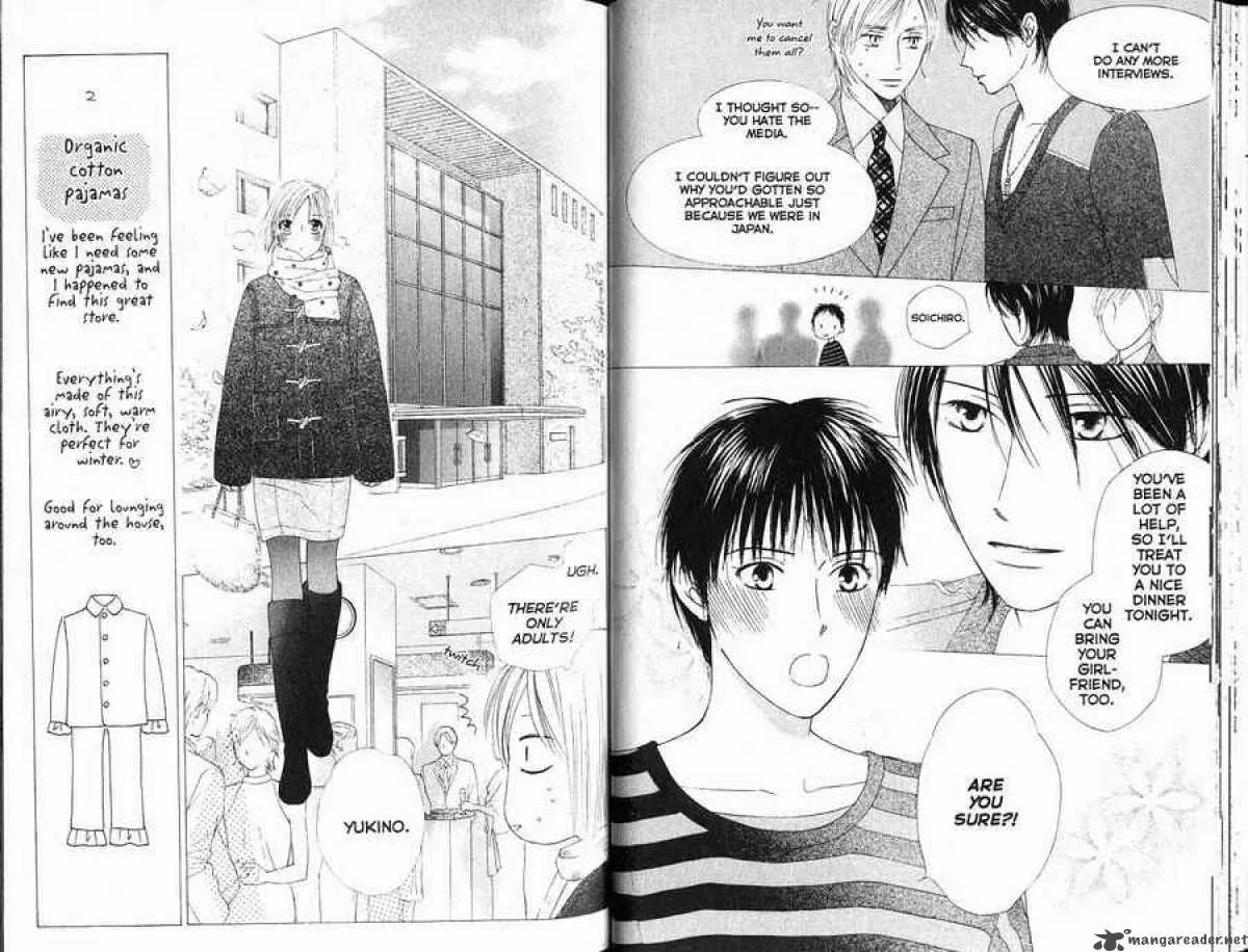 Kare Kano Chapter 85 page 2