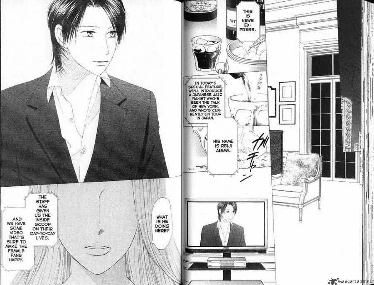 Kare Kano Chapter 85 page 14