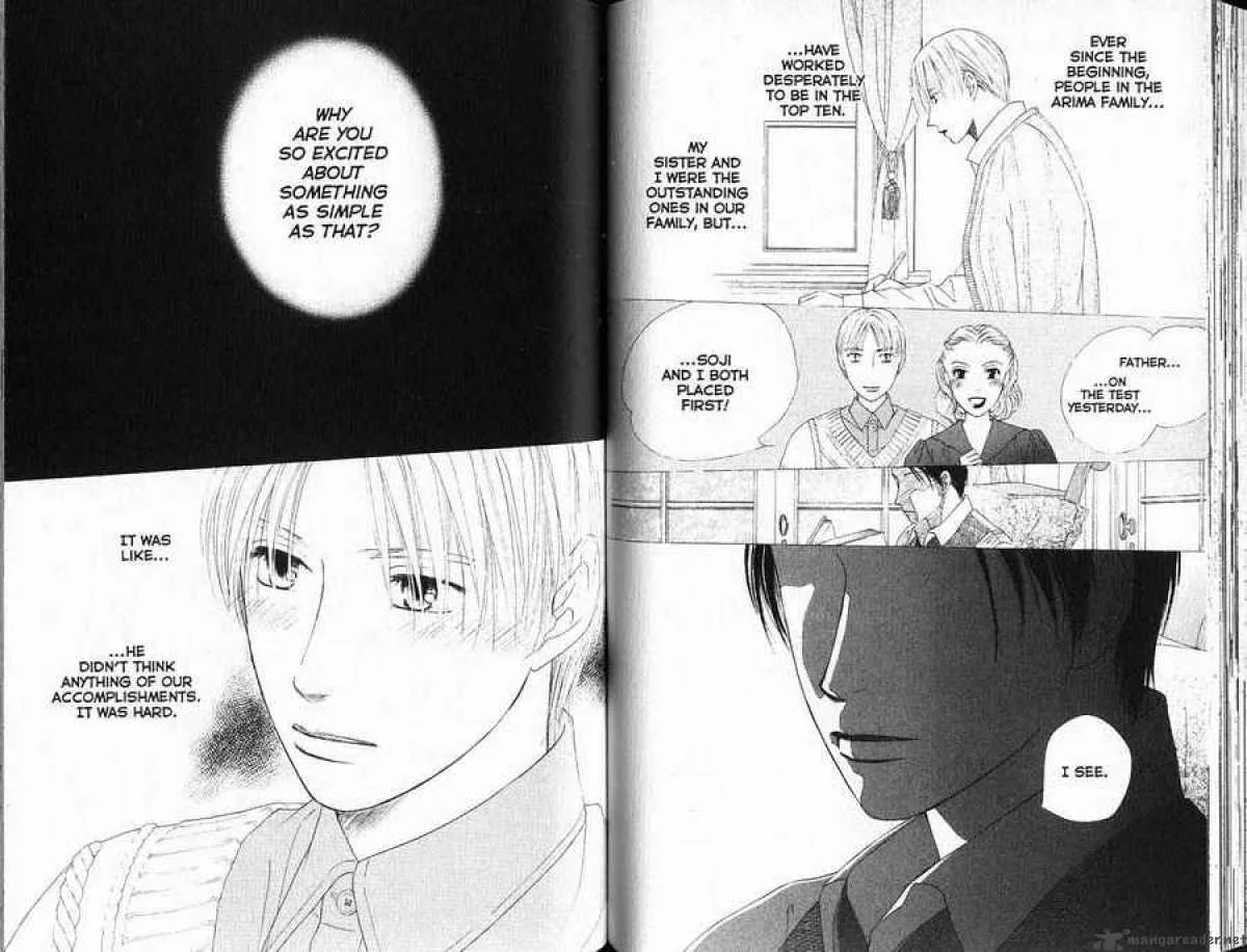 Kare Kano Chapter 86 page 6