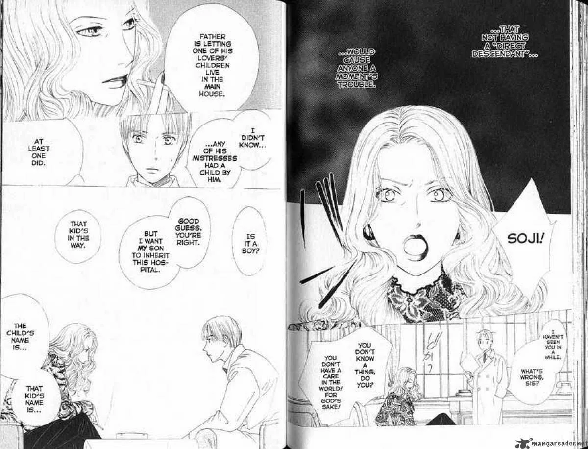 Kare Kano Chapter 86 page 15