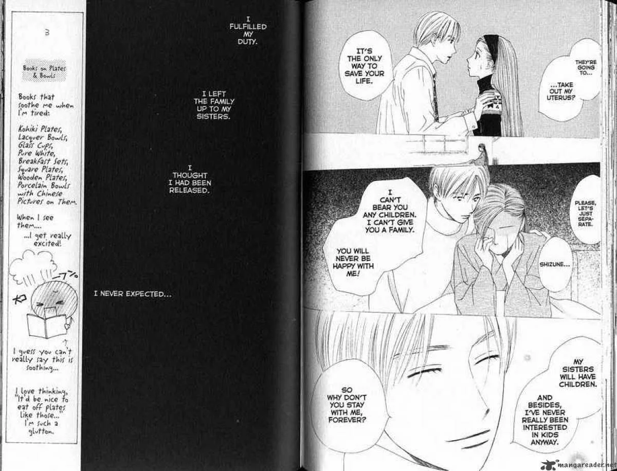 Kare Kano Chapter 86 page 14
