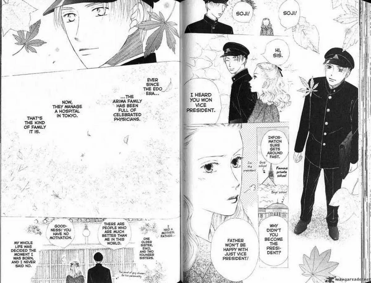 Kare Kano Chapter 86 page 3
