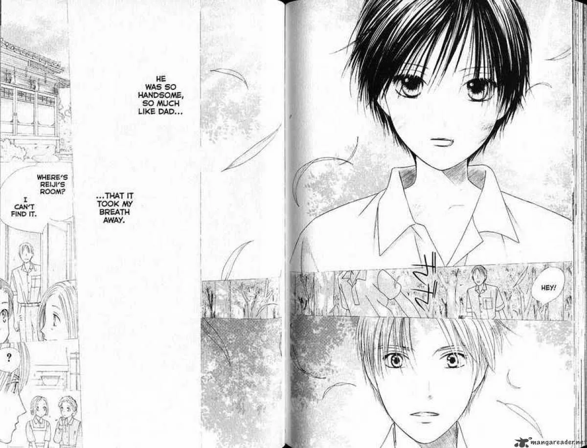Kare Kano Chapter 87 page 8