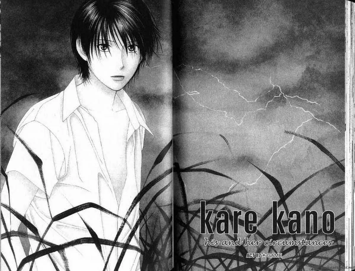 Kare Kano Chapter 87 page 1