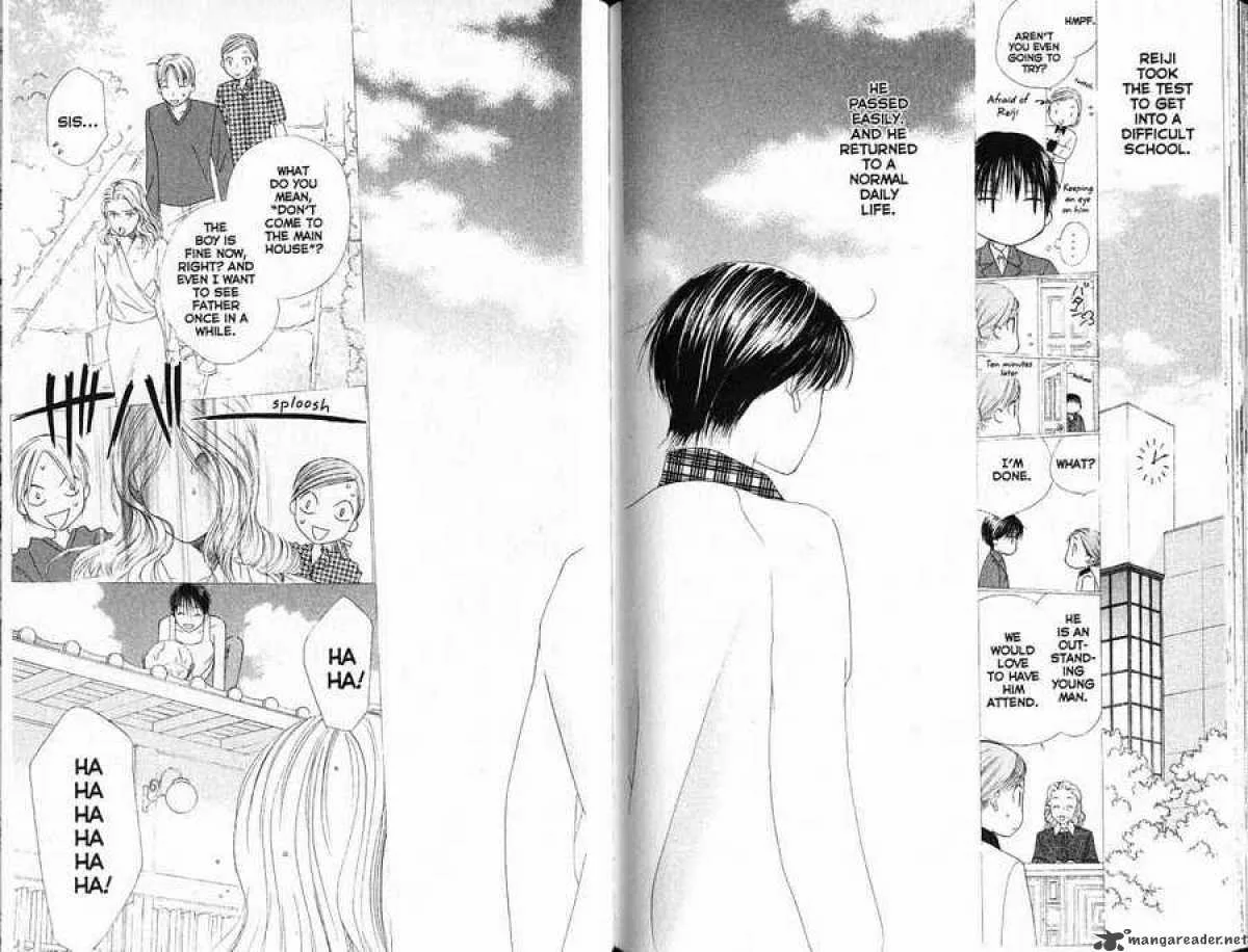 Kare Kano Chapter 87 page 21