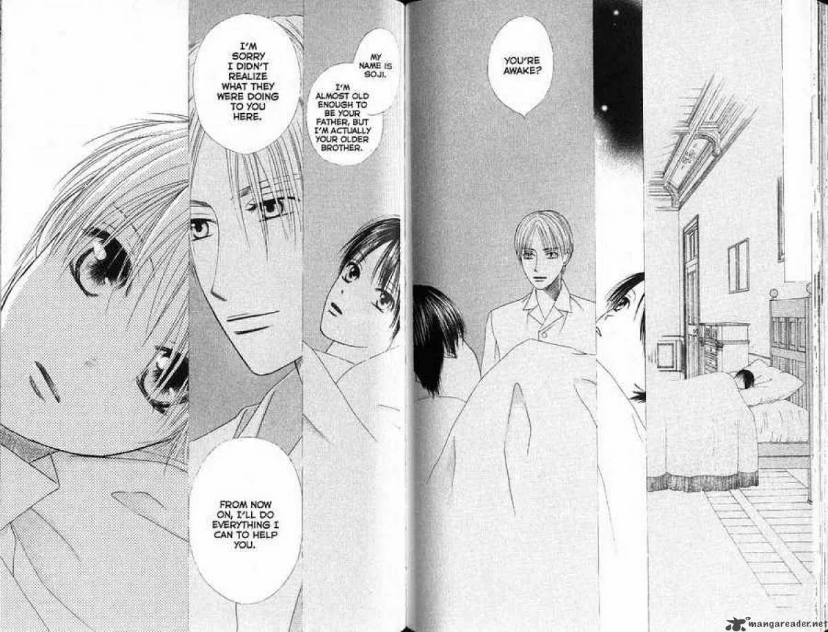 Kare Kano Chapter 87 page 15