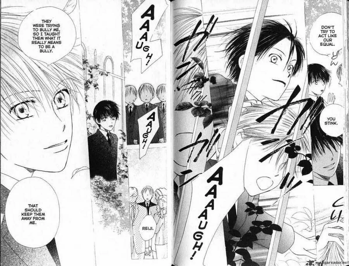Kare Kano Chapter 87 page 23