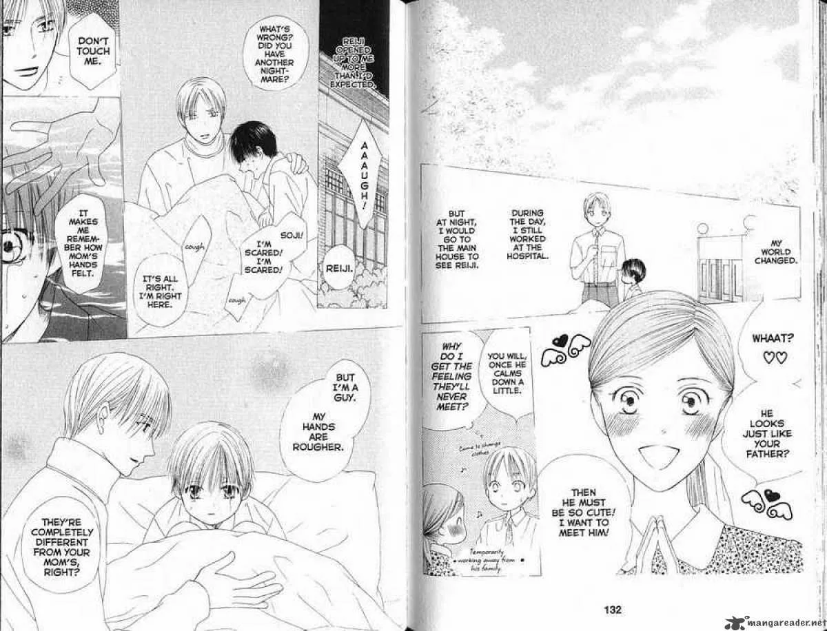 Kare Kano Chapter 87 page 17