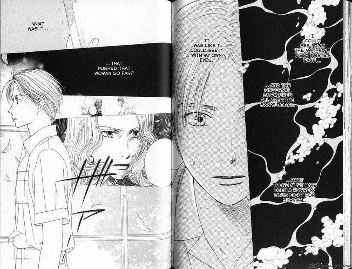 Kare Kano Chapter 87 page 4