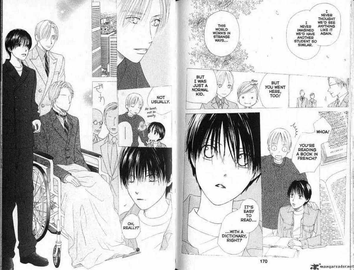 Kare Kano Chapter 88 page 10