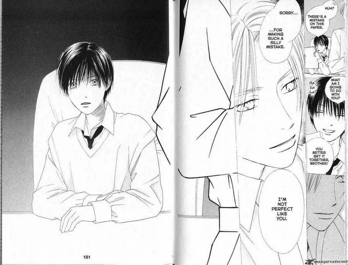 Kare Kano Chapter 88 page 14
