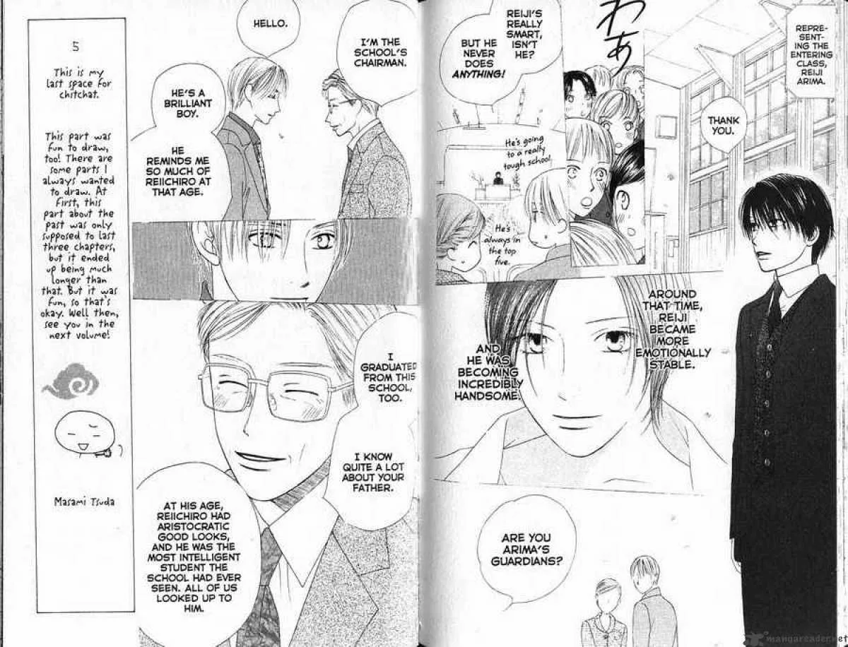 Kare Kano Chapter 88 page 9