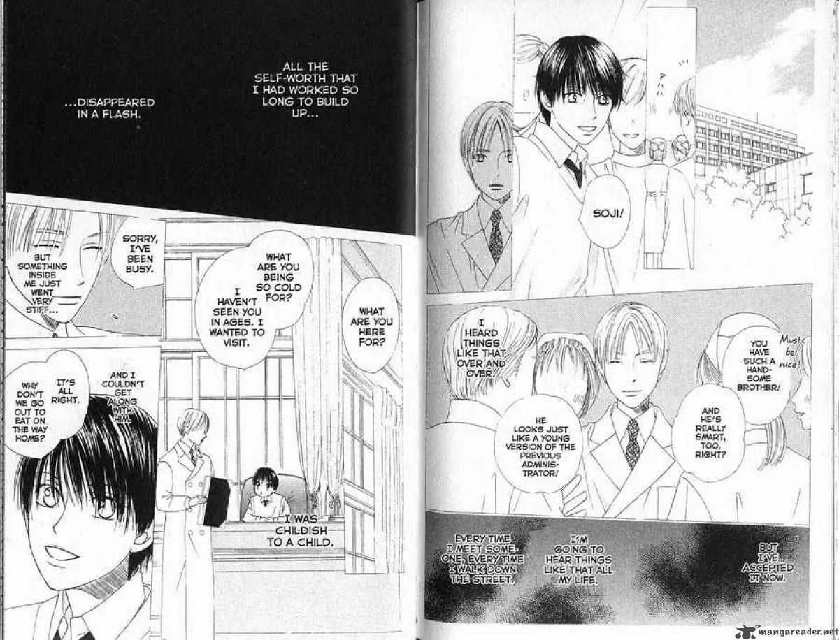Kare Kano Chapter 88 page 13