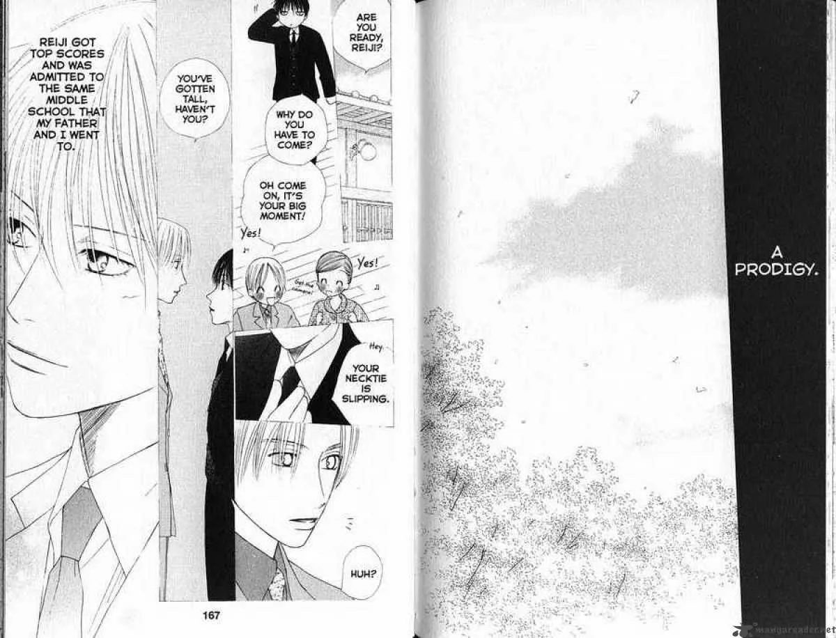 Kare Kano Chapter 88 page 8