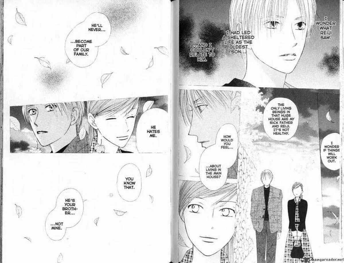 Kare Kano Chapter 88 page 3