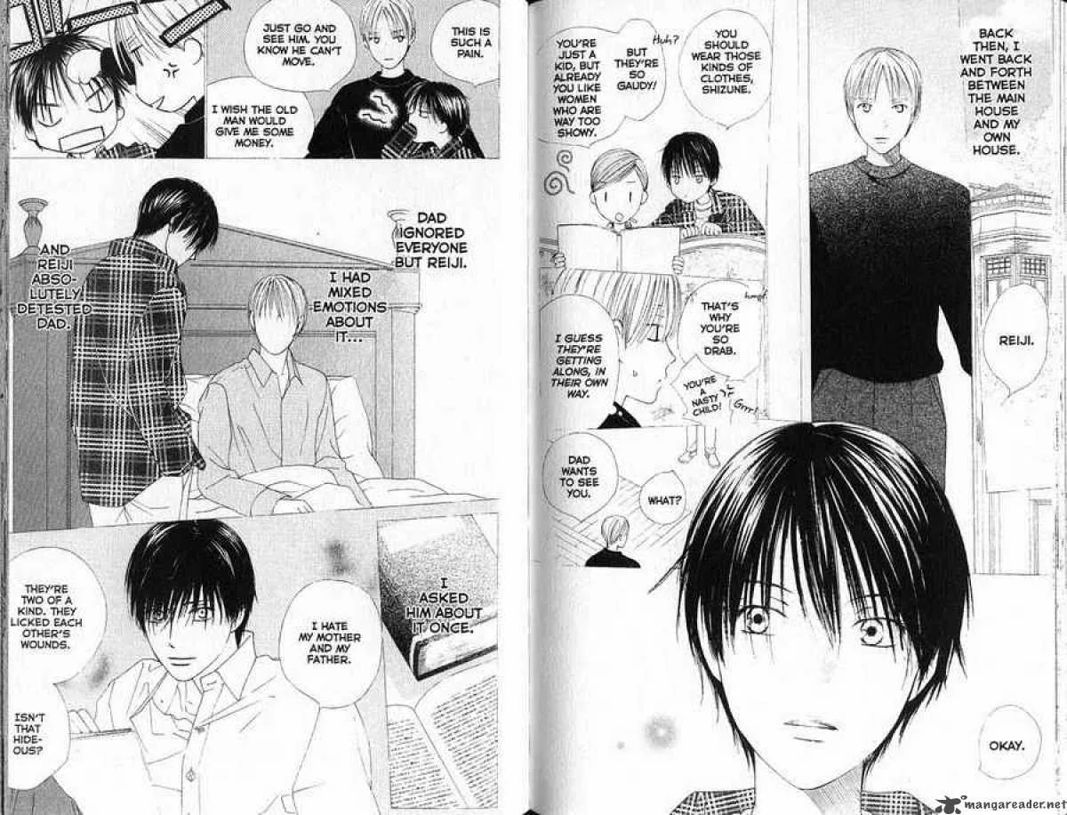 Kare Kano Chapter 88 page 2