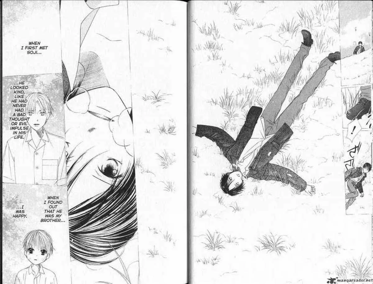 Kare Kano Chapter 89 page 17