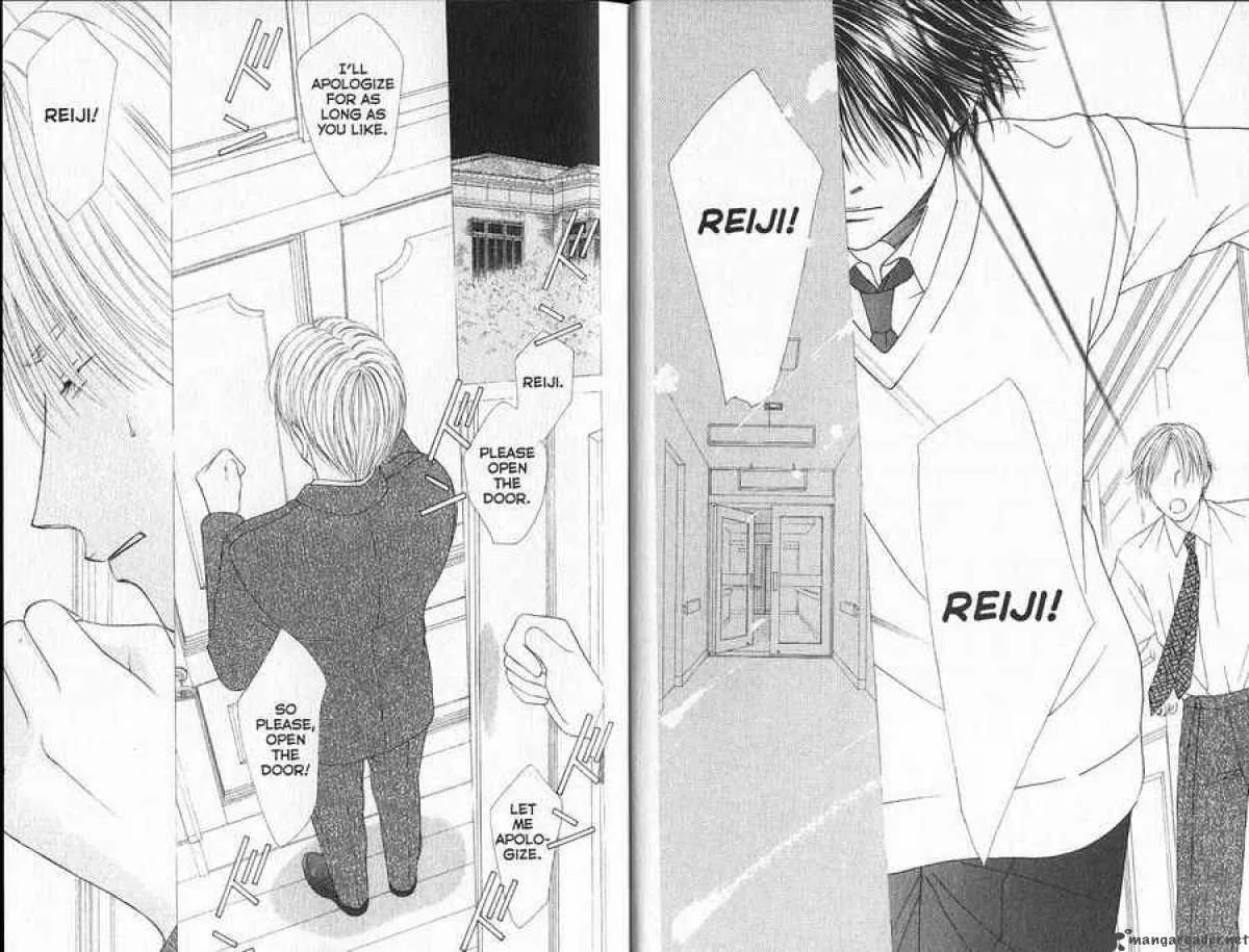 Kare Kano Chapter 89 page 7