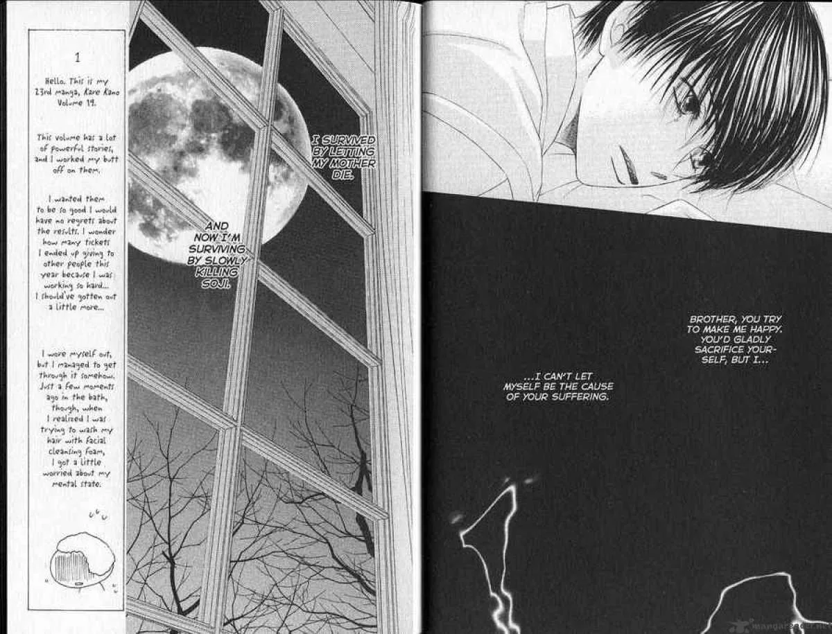 Kare Kano Chapter 89 page 11
