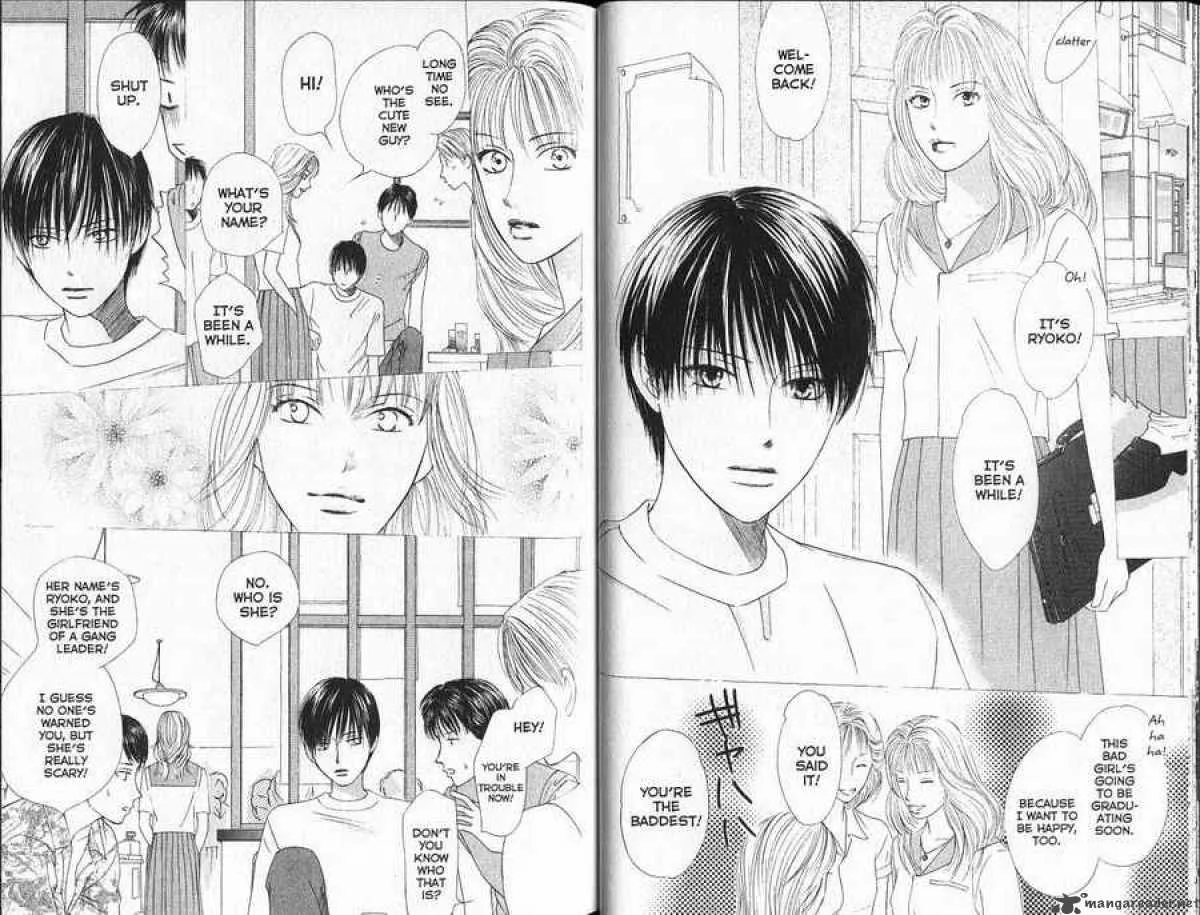 Kare Kano Chapter 89 page 19