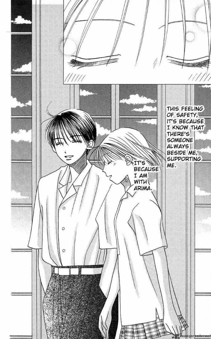 Kare Kano Chapter 9 page 27
