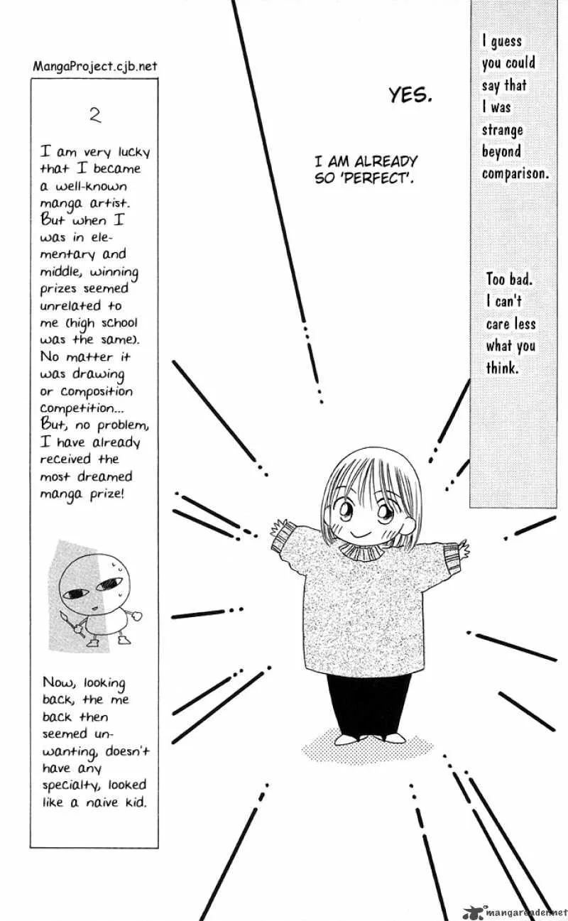Kare Kano Chapter 9 page 7