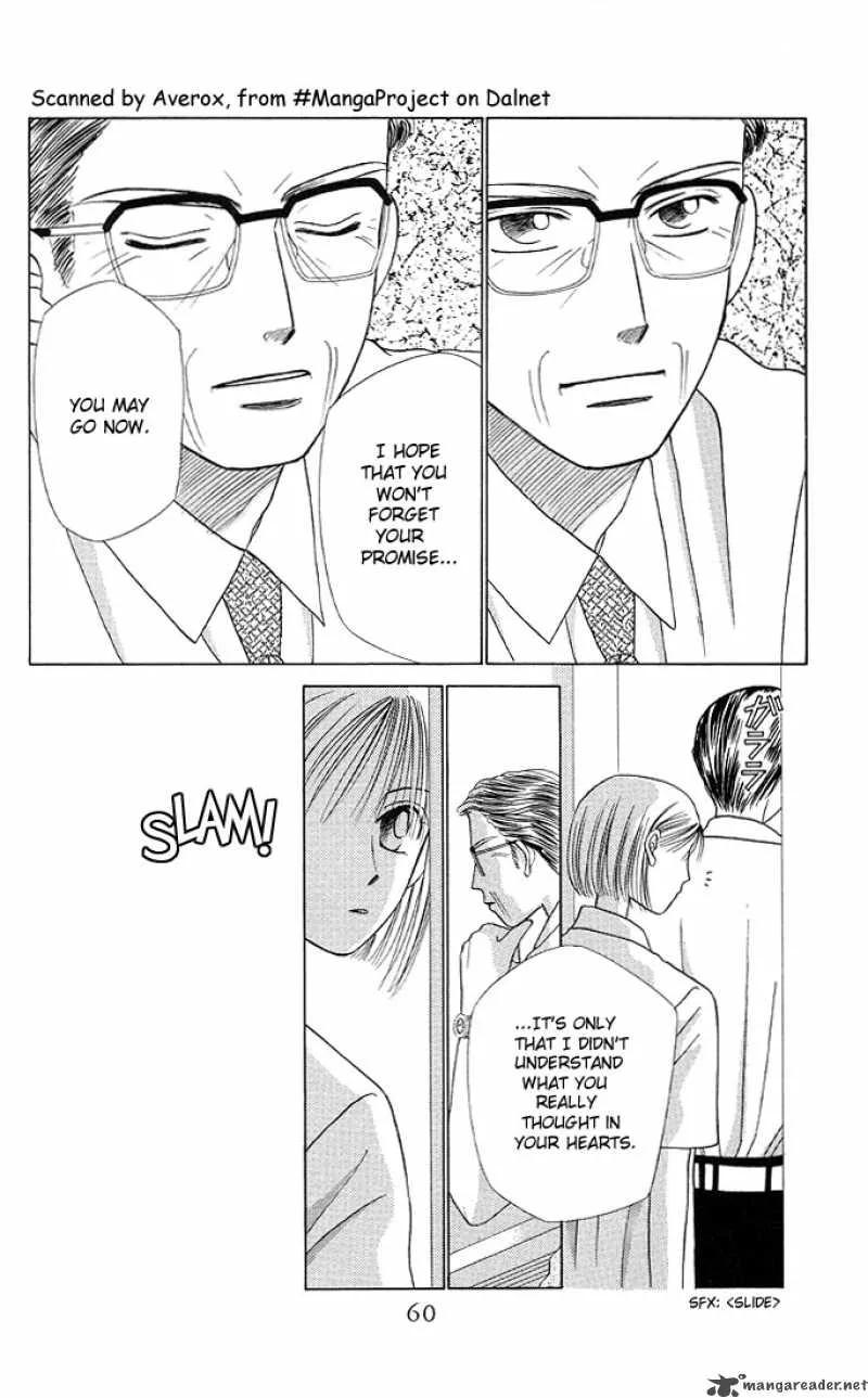 Kare Kano Chapter 9 page 24