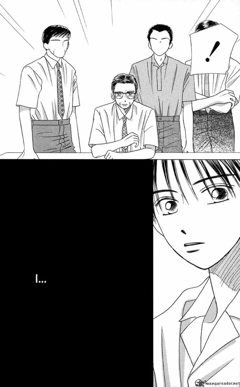 Kare Kano Chapter 9 page 18