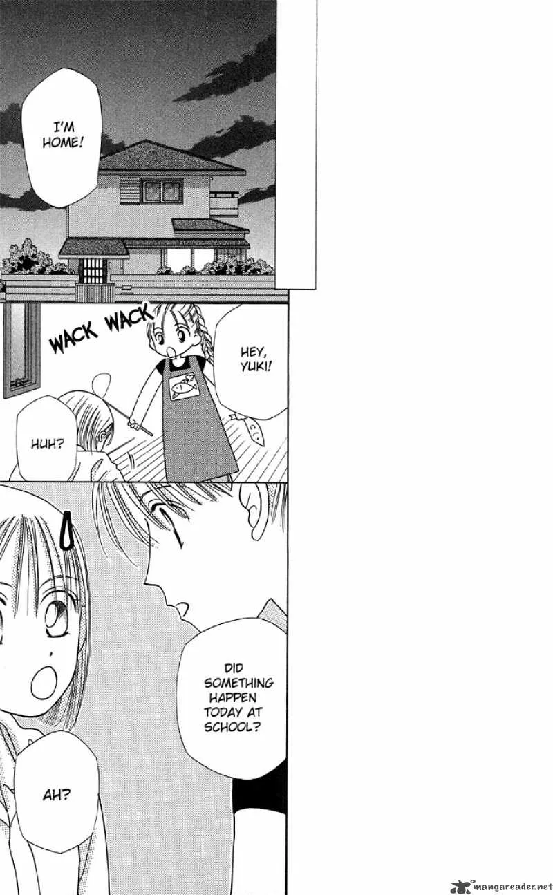 Kare Kano Chapter 9 page 30