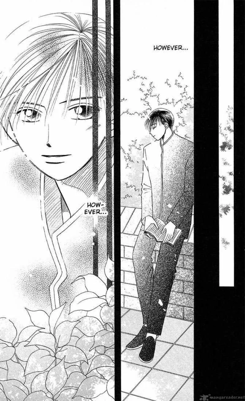Kare Kano Chapter 9 page 9