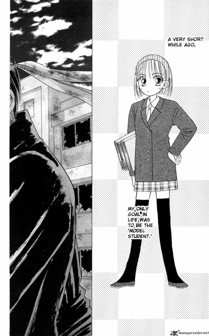 Kare Kano Chapter 9 page 2
