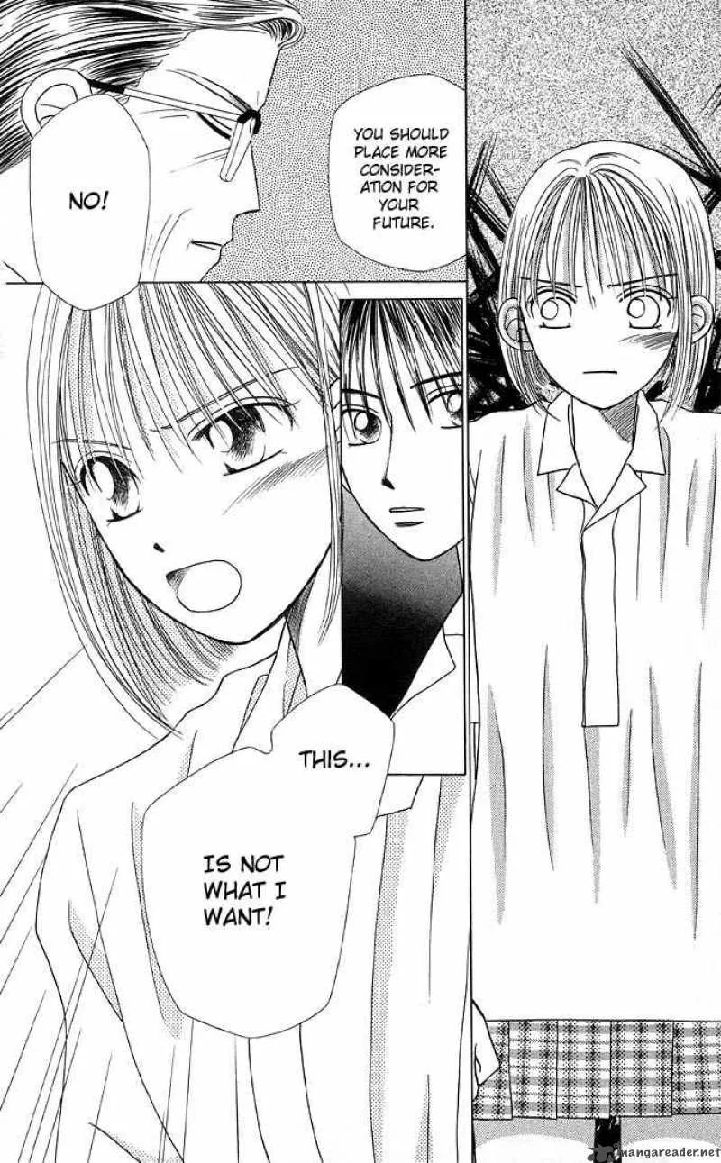 Kare Kano Chapter 9 page 14