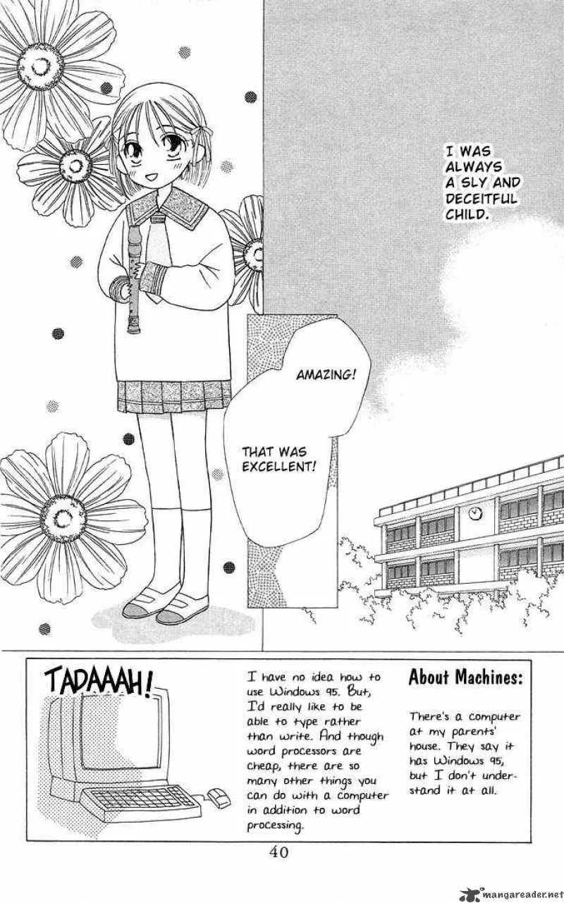 Kare Kano Chapter 9 page 4
