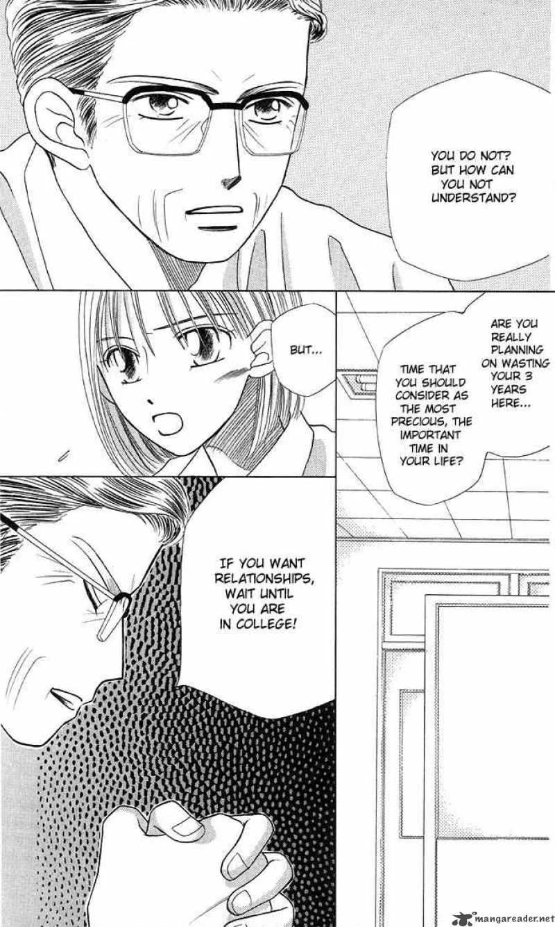 Kare Kano Chapter 9 page 13