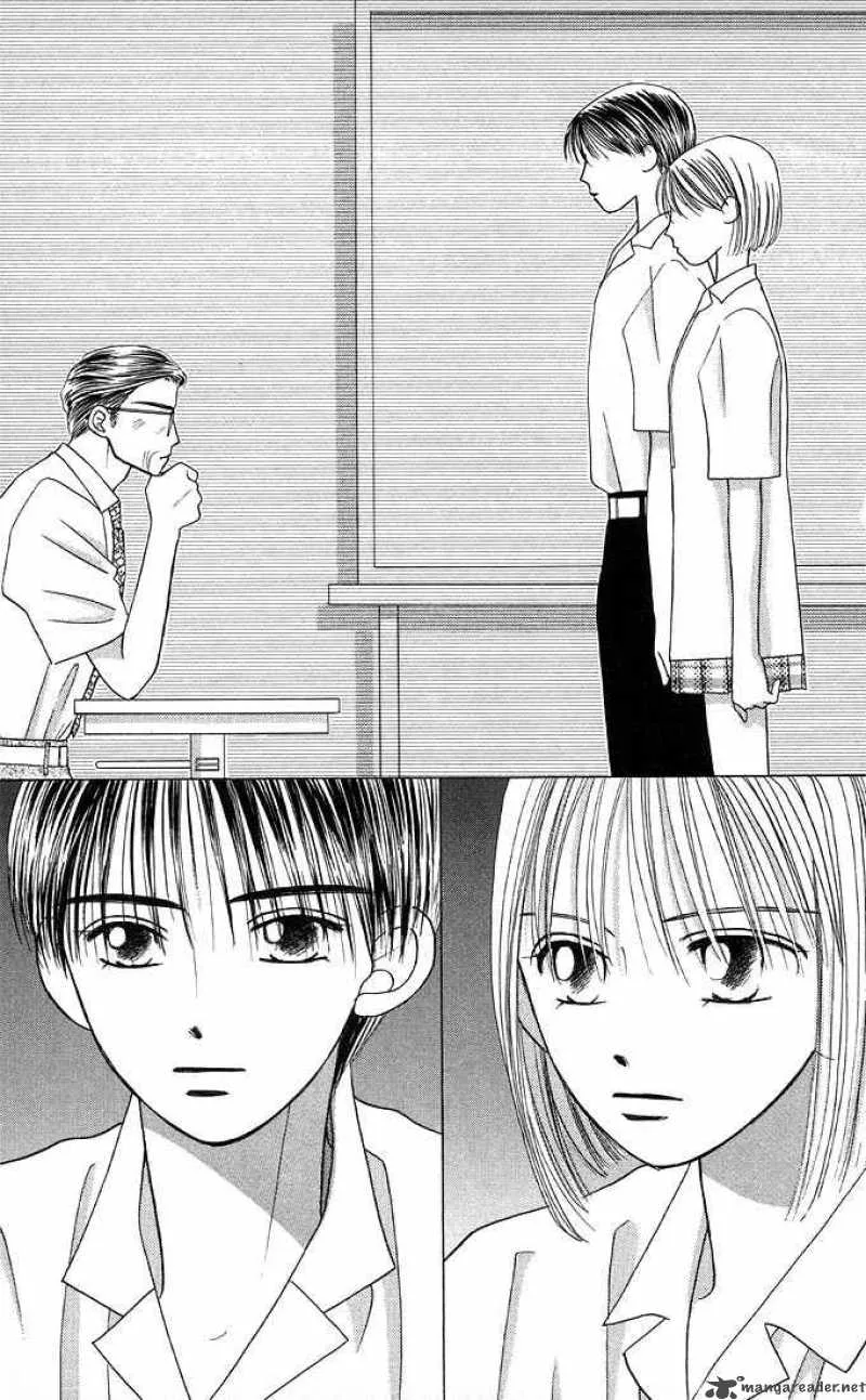 Kare Kano Chapter 9 page 11