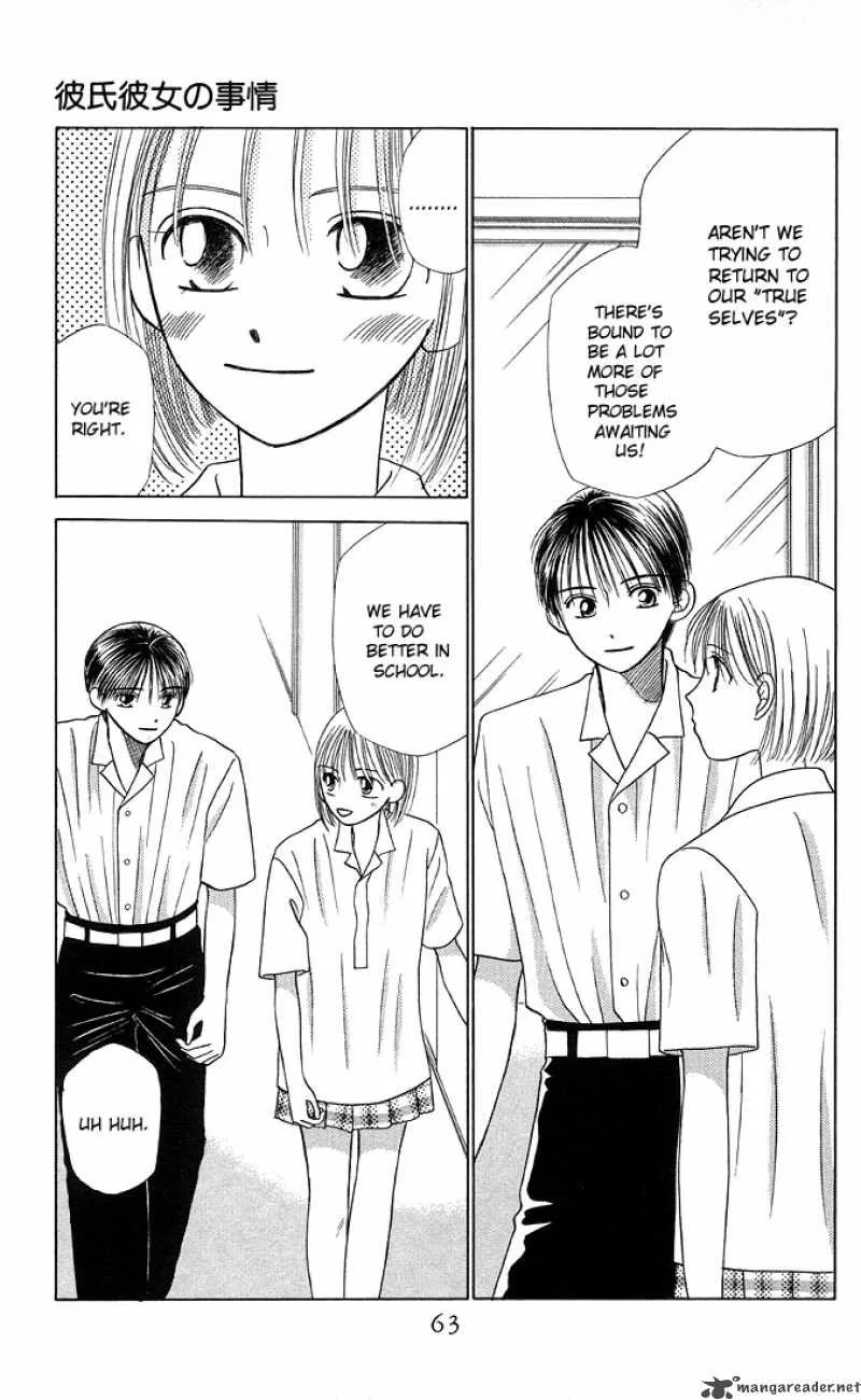 Kare Kano Chapter 9 page 26