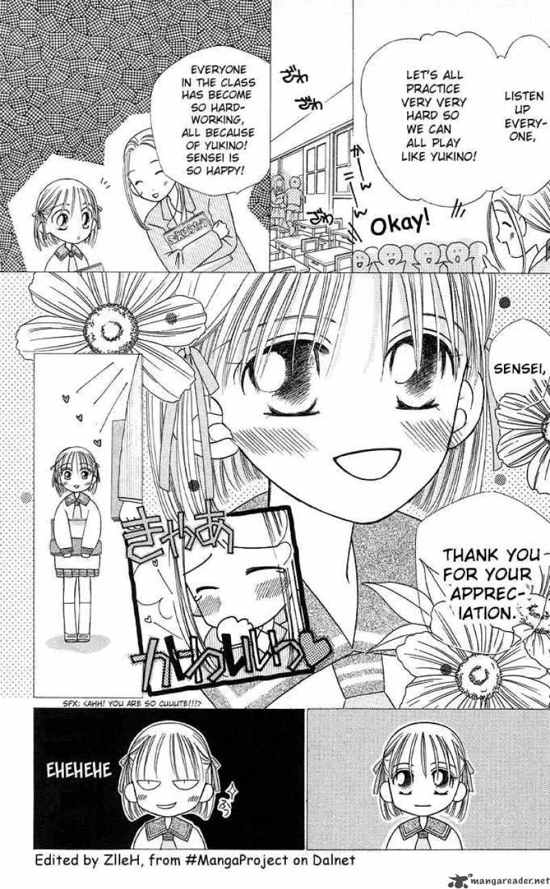 Kare Kano Chapter 9 page 5