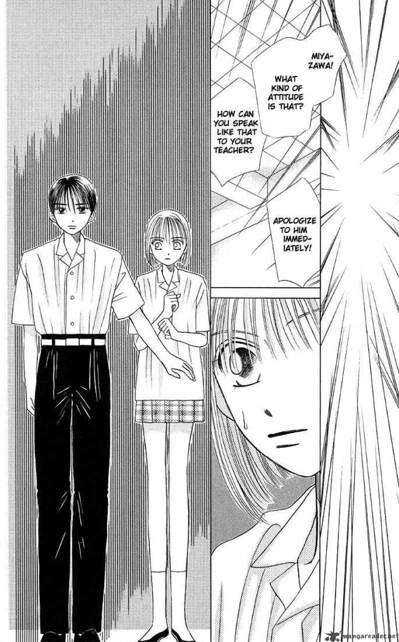 Kare Kano Chapter 9 page 22