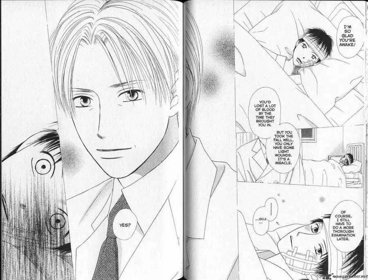 Kare Kano Chapter 90 page 15