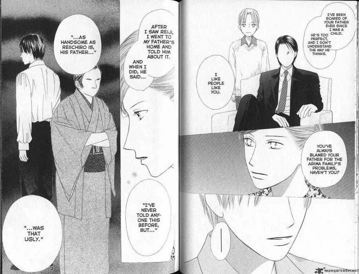 Kare Kano Chapter 90 page 9