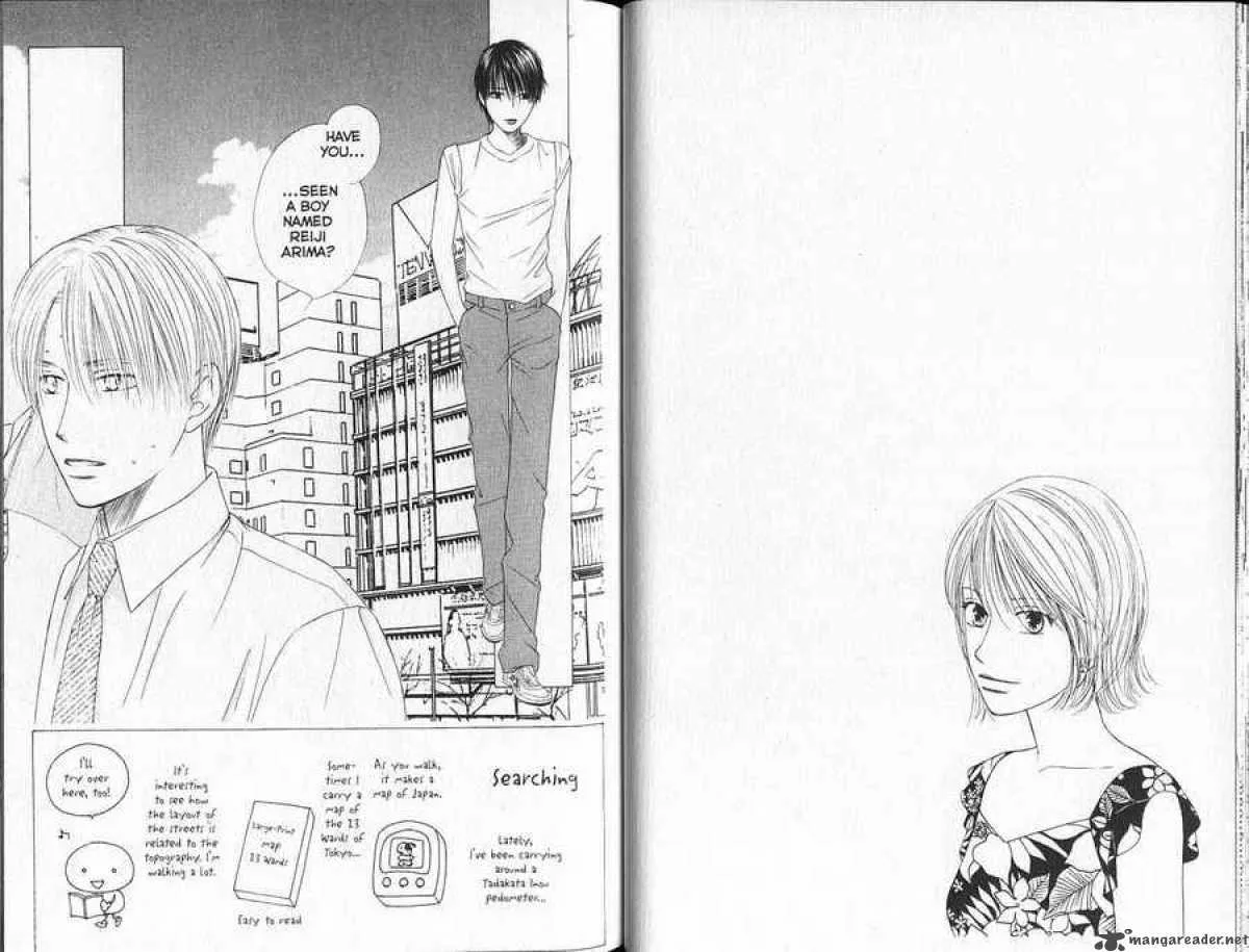 Kare Kano Chapter 90 page 2