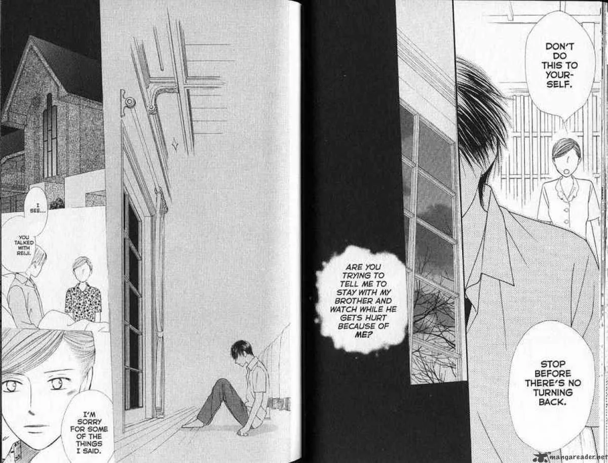 Kare Kano Chapter 90 page 8