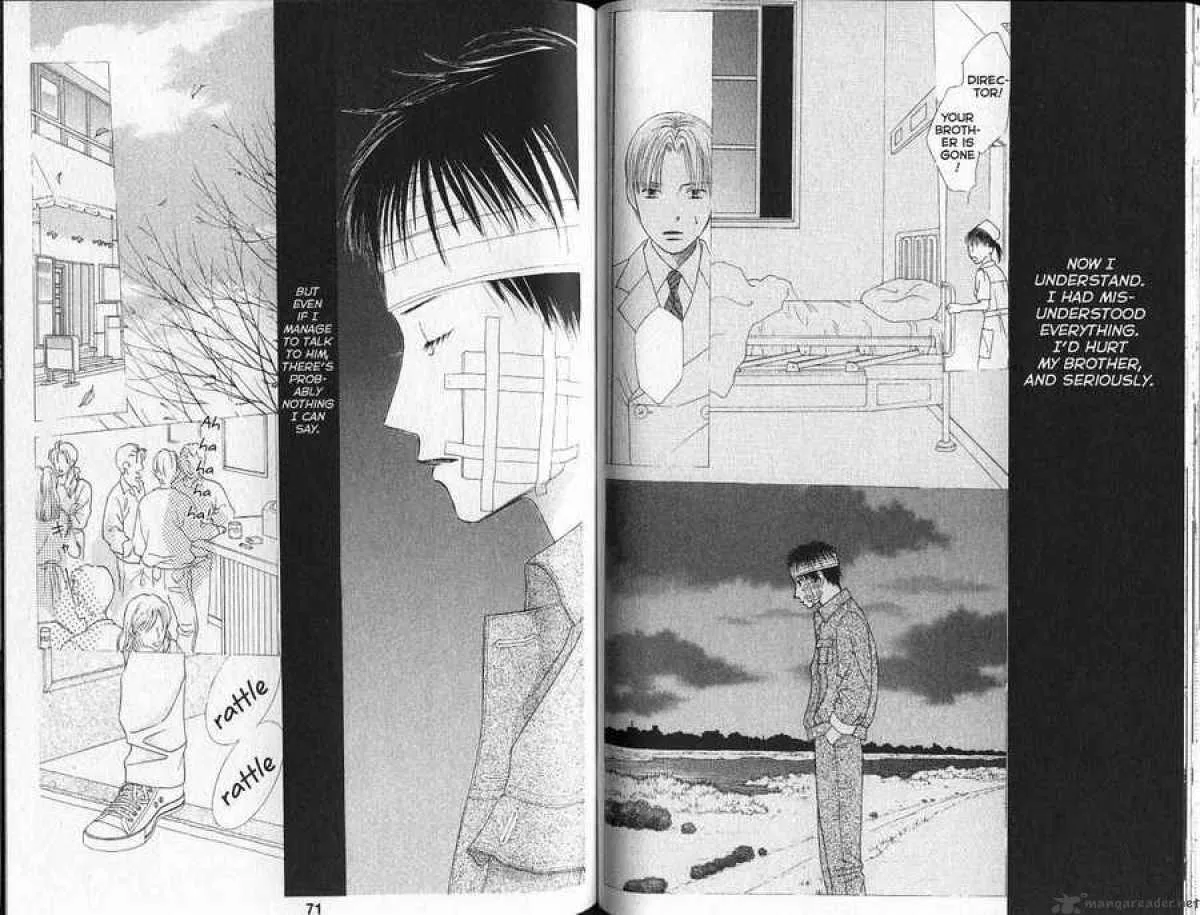 Kare Kano Chapter 90 page 16