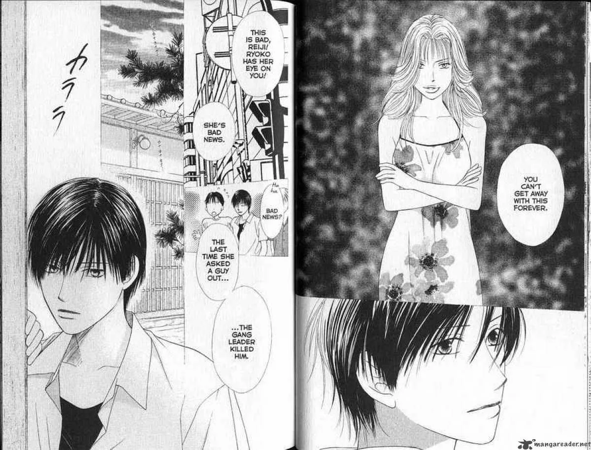 Kare Kano Chapter 90 page 5