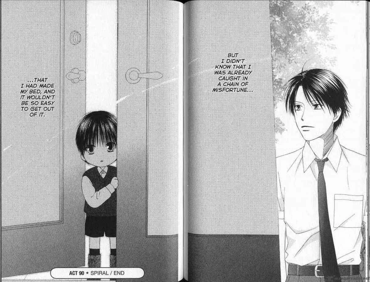 Kare Kano Chapter 90 page 25